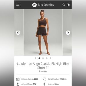 Lululemon Align Classic Fit HR short 3”